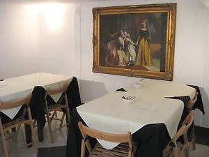 ゲストハウス D. Carlos Residencial