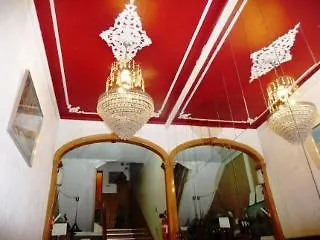 D. Carlos Residencial